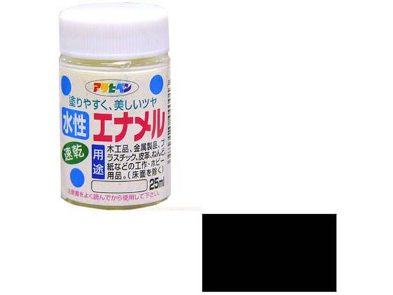 アサヒペン 水性エナメル 25ml 黒