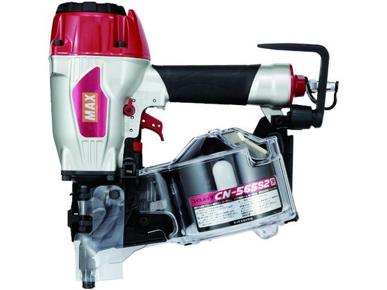 MAX 常圧釘打機 CN-565S2 CN-565S2 MAX 常圧釘打機 CN-565S2 CN-565S2