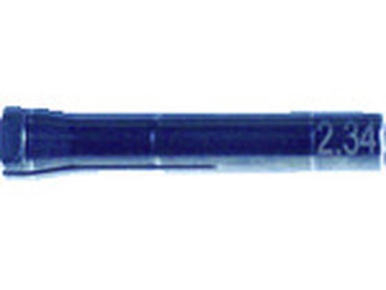 E‐FORCE コレットチャック(Φ2.34mm) アングル90専用 DCS23 E‐FORCE コレットチャック(Φ2.34mm) アングル90専用 DCS23
