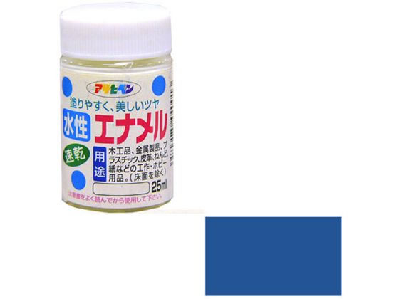 アサヒペン 水性エナメル 25ml 空色