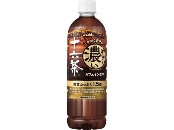 アサヒ飲料 ぎゅっと濃い十六茶 630ml アサヒ飲料 ぎゅっと濃い十六茶 630ml