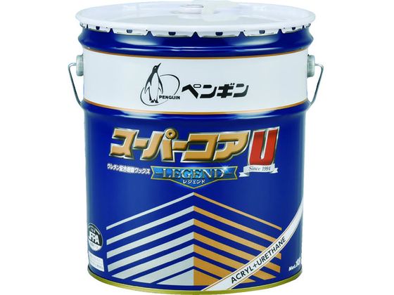 ペンギン ワックス スーパーコアUレジェンド 18L 6573