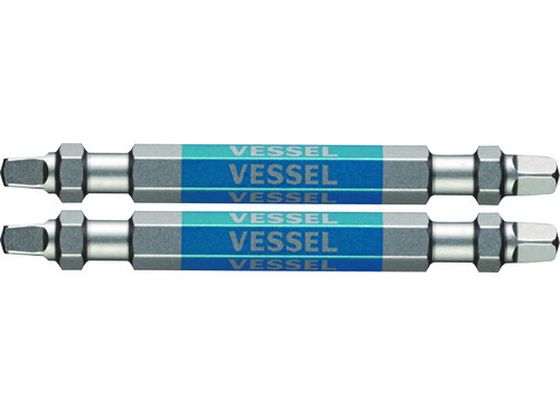 ベッセル 剛彩ビット 2本組 (両頭スクエア) SQ3×65mm GS14SQ3065 ベッセル 剛彩ビット 2本組 (両頭スクエア) SQ3×65mm GS14SQ3065