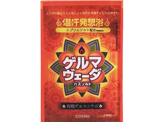 五洲薬品 新ゲルマヴェーダ 分包 35g