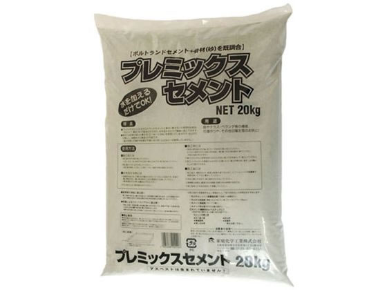 家庭化学工業 プレミックスセメント 20kg 家庭化学工業 プレミックスセメント 20kg