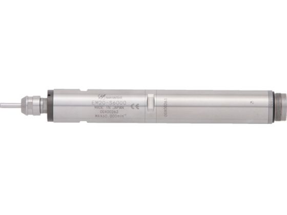 ナカニシ ストレートモータスピンドル(1745) EM20-S6000 ナカニシ ストレートモータスピンドル(1745) EM20-S6000