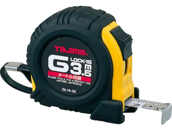 タジマ Gロック-16 3.5m メートル目盛 GL16-35BL タジマ Gロック-16 3.5m メートル目盛 GL16-35BL