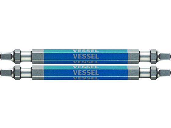 ベッセル 剛彩ビット 2本組 (両頭スクエア) SQ3×82mm GS14SQ3082 ベッセル 剛彩ビット 2本組 (両頭スクエア) SQ3×82mm GS14SQ3082
