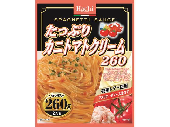 ハチ食品 たっぷりカニトマトクリーム 260g ハチ食品 たっぷりカニトマトクリーム 260g