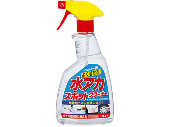 リンレイ 水アカスポットクリーナー 244816