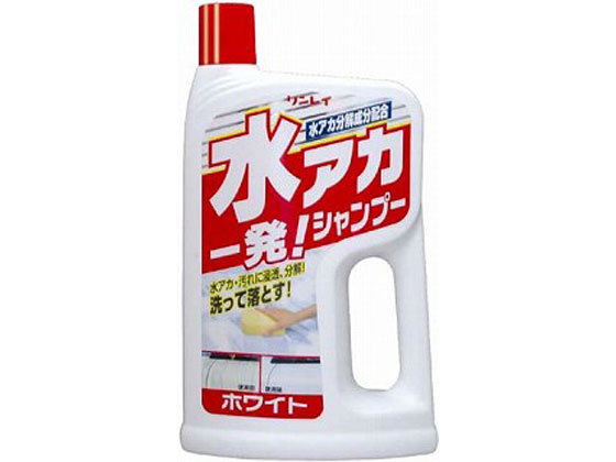 リンレイ 水アカ一発 シャンプー ホワイト 297515