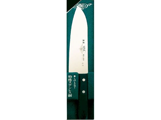 正広 MS-400 三徳型(左) 165mm 11045