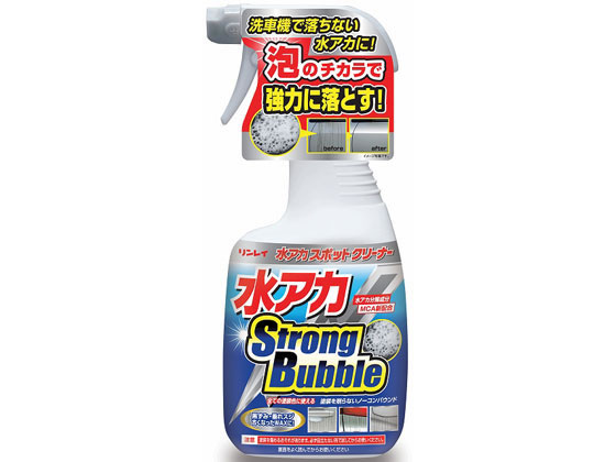 リンレイ 水アカスポットクリーナー Strong Bubble 334012