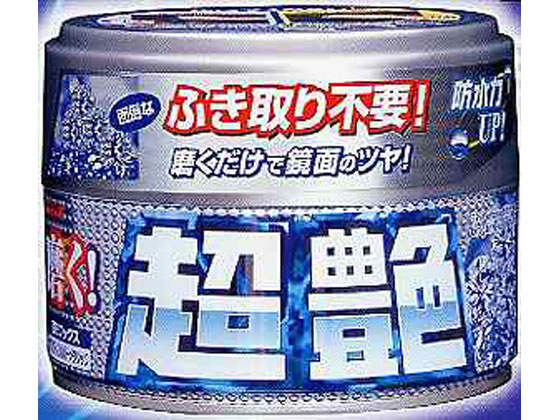 リンレイ 磨く超艶 ホワイト&シルバーメタリック 364019