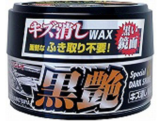 リンレイ キズ消しWAX ふき取り不要 黒艶 367119