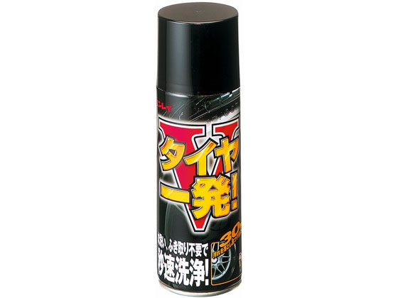 リンレイ タイヤ一発V 959185 リンレイ タイヤ一発V 959185
