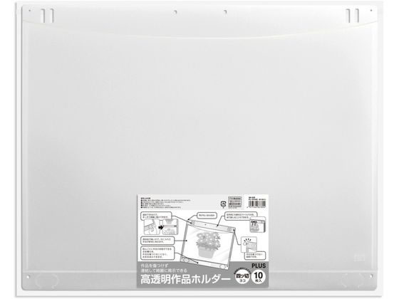 【よぽぽ出品】 横河商事 ガス漏れ 検知 スプレー ギュッポフレックス