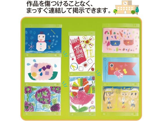 プラス 掲示用 高透明作品ホルダー 四ツ切ヨコ 10枚入 98029 プラス 掲示用 高透明作品ホルダー 四ツ切ヨコ 10枚入 98029