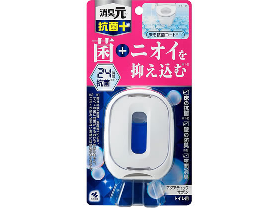 小林製薬 トイレの消臭元 抗菌+ アクアティックサボン 6.8mL