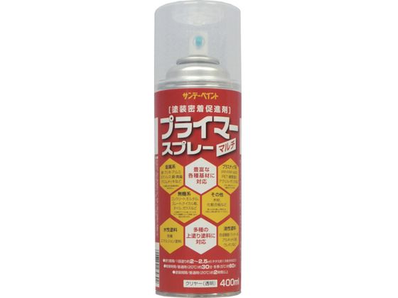 サンデーペイント プライマースプレーマルチ 400ml #2000JD