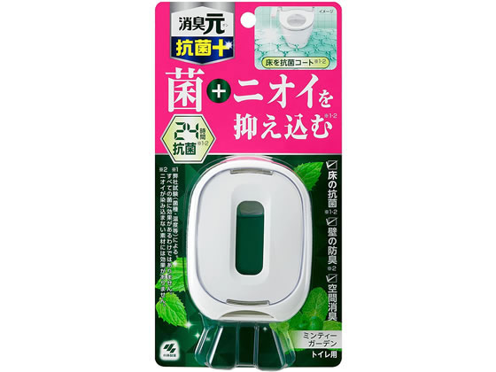 小林製薬 トイレの消臭元 抗菌+ ミンティーガーデン 6.8mL