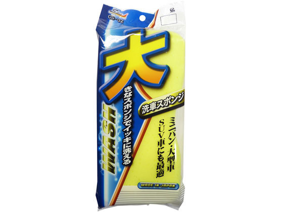 ワコー カ-シャンプ-用スポンジ L CS-02