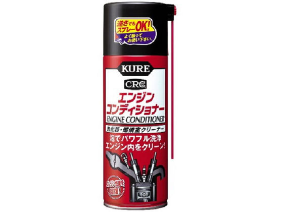 呉工業 エンジンコンディショナー 1013
