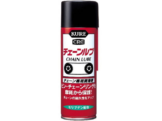 呉工業 チェーンルブ 180mL 1016