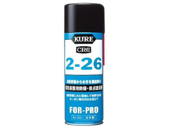 呉工業 2-26 430mL 1021