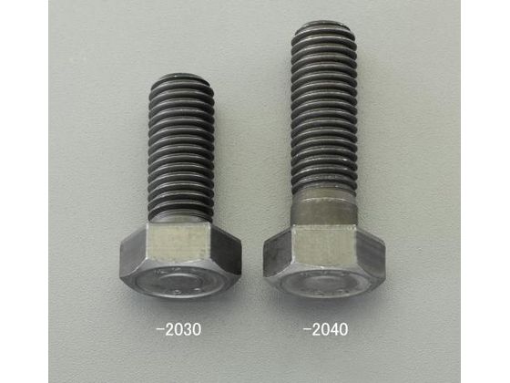 エスコ 六角ボルト 高強度・高張力 4個 M12×40mm