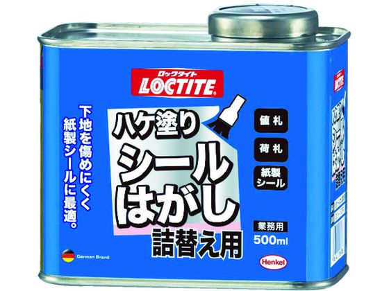LOCTITE ハケ塗りシールはがし 詰替用500ml DSH-50R