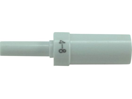 チヨダ ファイブ異径ジョイント W(白)4mm×8mm FR4-8JW チヨダ ファイブ異径ジョイント W(白)4mm×8mm FR4-8JW