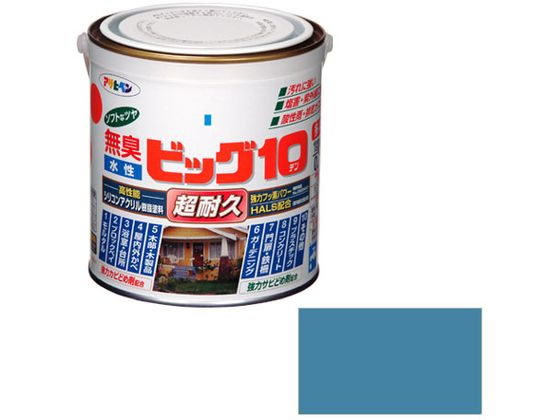 アサヒペン 水性ビッグ10多用途 0.7L 230 ニ ューポートブル