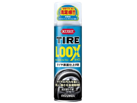 呉工業 タイヤルックス 1179 呉工業 タイヤルックス 1179