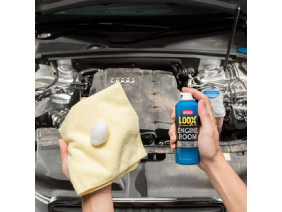 呉工業 エンジンルームLOOX 1185が864円 通販【ココデカウ