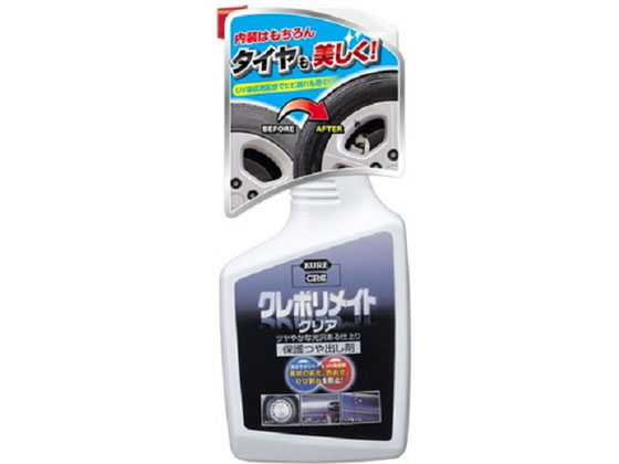呉工業 クレポリメイト クリア 500mL 1250 呉工業 クレポリメイト クリア 500mL 1250