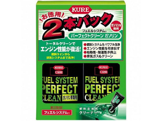 呉工業 フュエルシステム パーフェクトクリーン 2本パック 2036