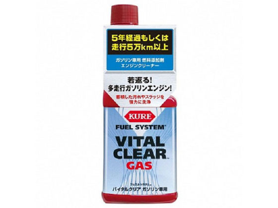 呉工業 フュエルシステム バイタルクリア ガソリン車用 2112