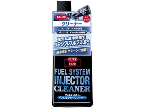 呉工業 フュエルシステム インジェクタークリーナー 2305