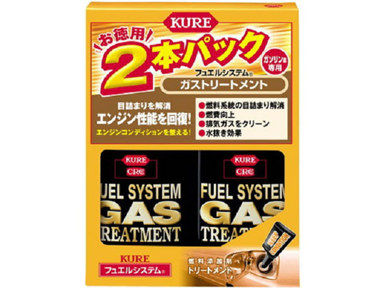 呉工業 フュエルシステム ガストリートメント 2本パック 2306