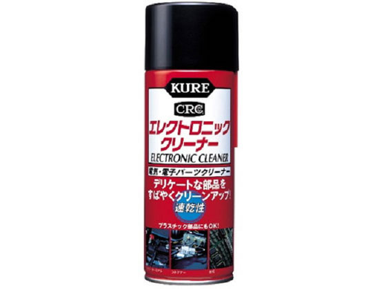 呉工業 エレクトロニッククリーナー 380mL 3012