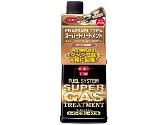 呉工業 フュエルシステム スーパーガストリートメント 2303