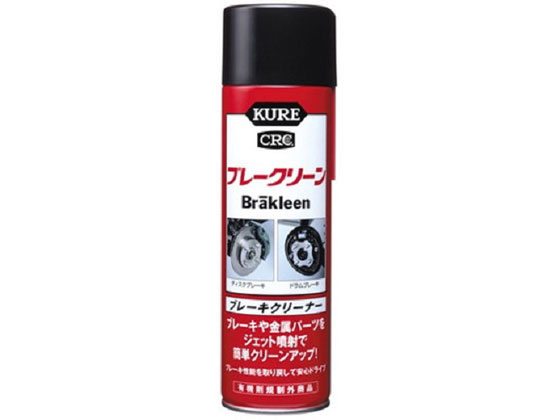 呉工業 ブレークリーン 560mL 3010 呉工業 ブレークリーン 560mL 3010