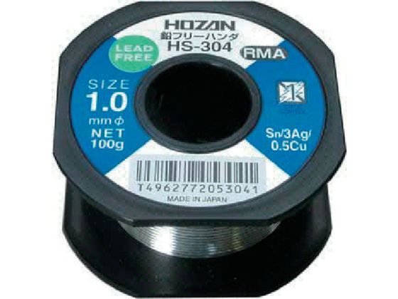 HOZAN t[n_ 1.0mm^100g HS-304