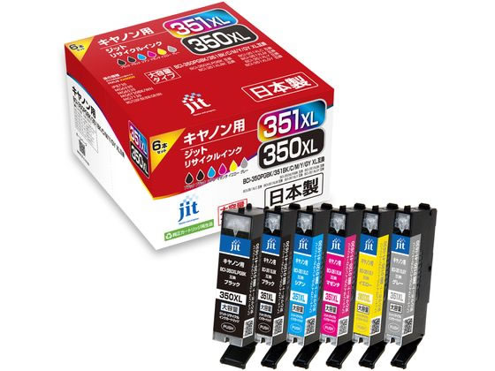 �W�b�g �L���m�� BCI-351XL+350XL�^6MP 6�F ���T�C�N���C���N