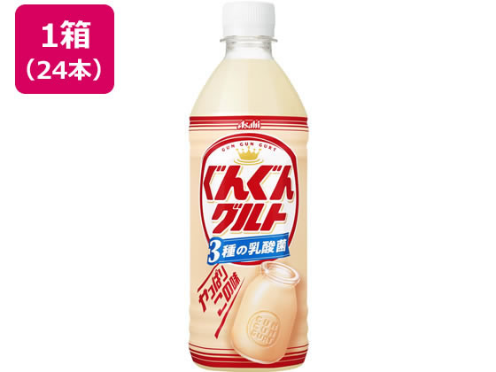 アサヒ飲料 ぐんぐんグルト 3種の乳酸菌 500mL×24本 アサヒ飲料 ぐんぐんグルト 3種の乳酸菌 500mL×24本