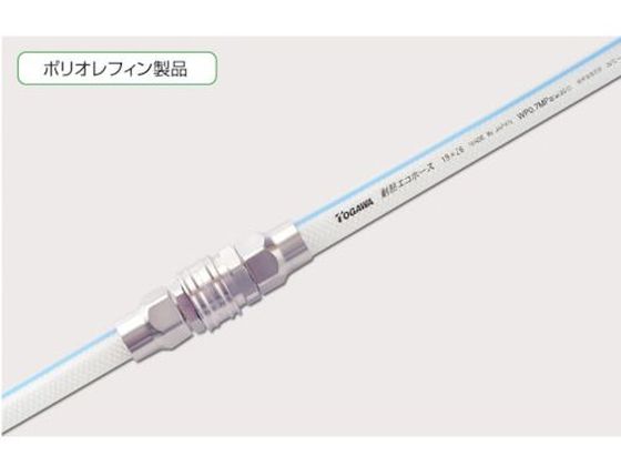 十川 耐熱エコホース 19×26mm 10m TEH-19-10