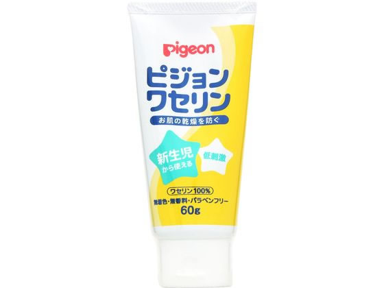 ピジョン ピジョンワセリン 60g