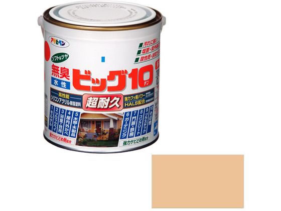 アサヒペン 水性ビッグ10多用途 0.7L 221 スモークベージュ