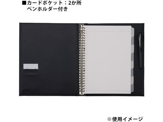 マルマン ルーズリーフ バインダー B5 ジウリス 26穴 ブラック F509B